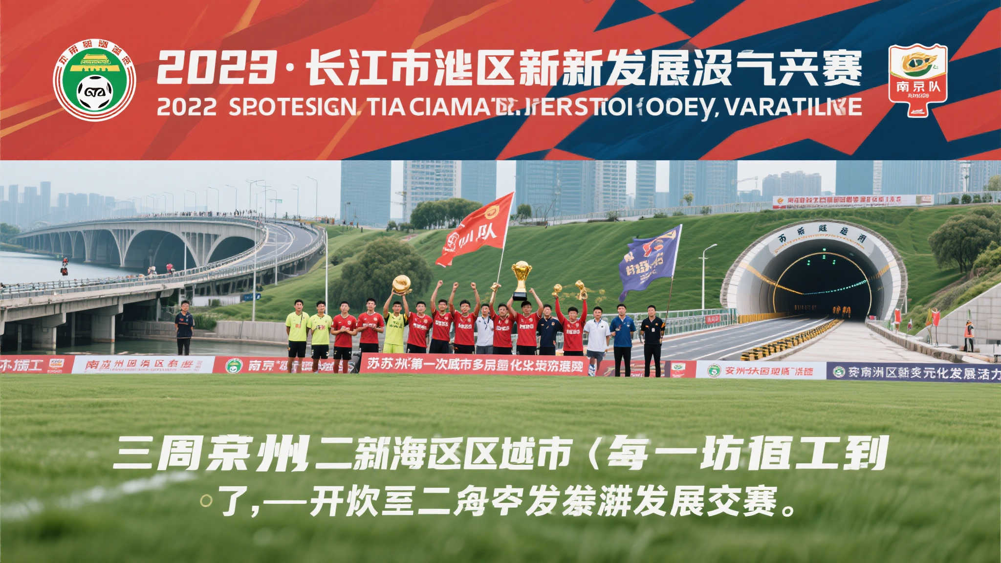 乐鱼体育官网-1