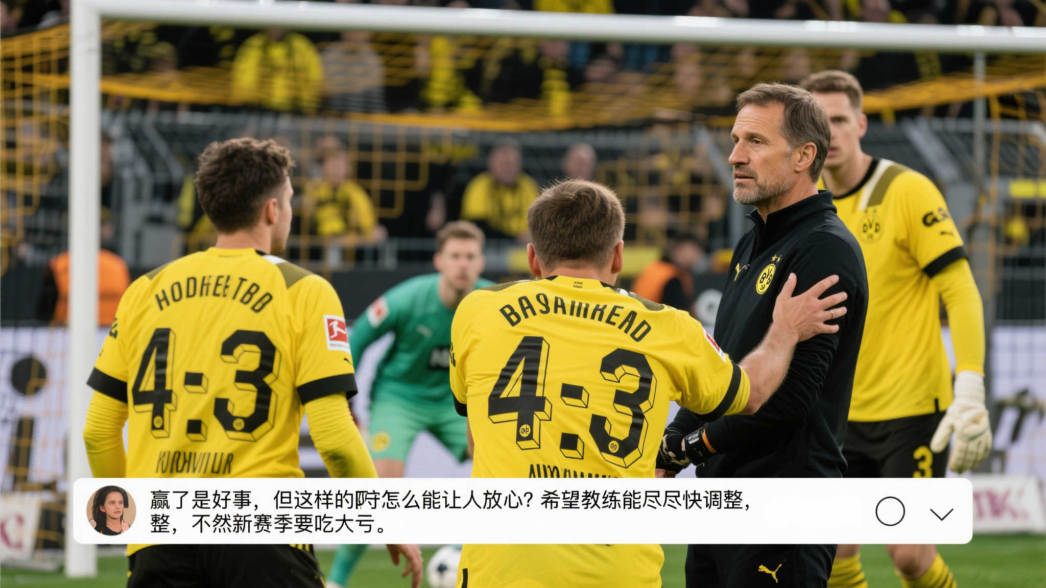 乐鱼体育官网-1