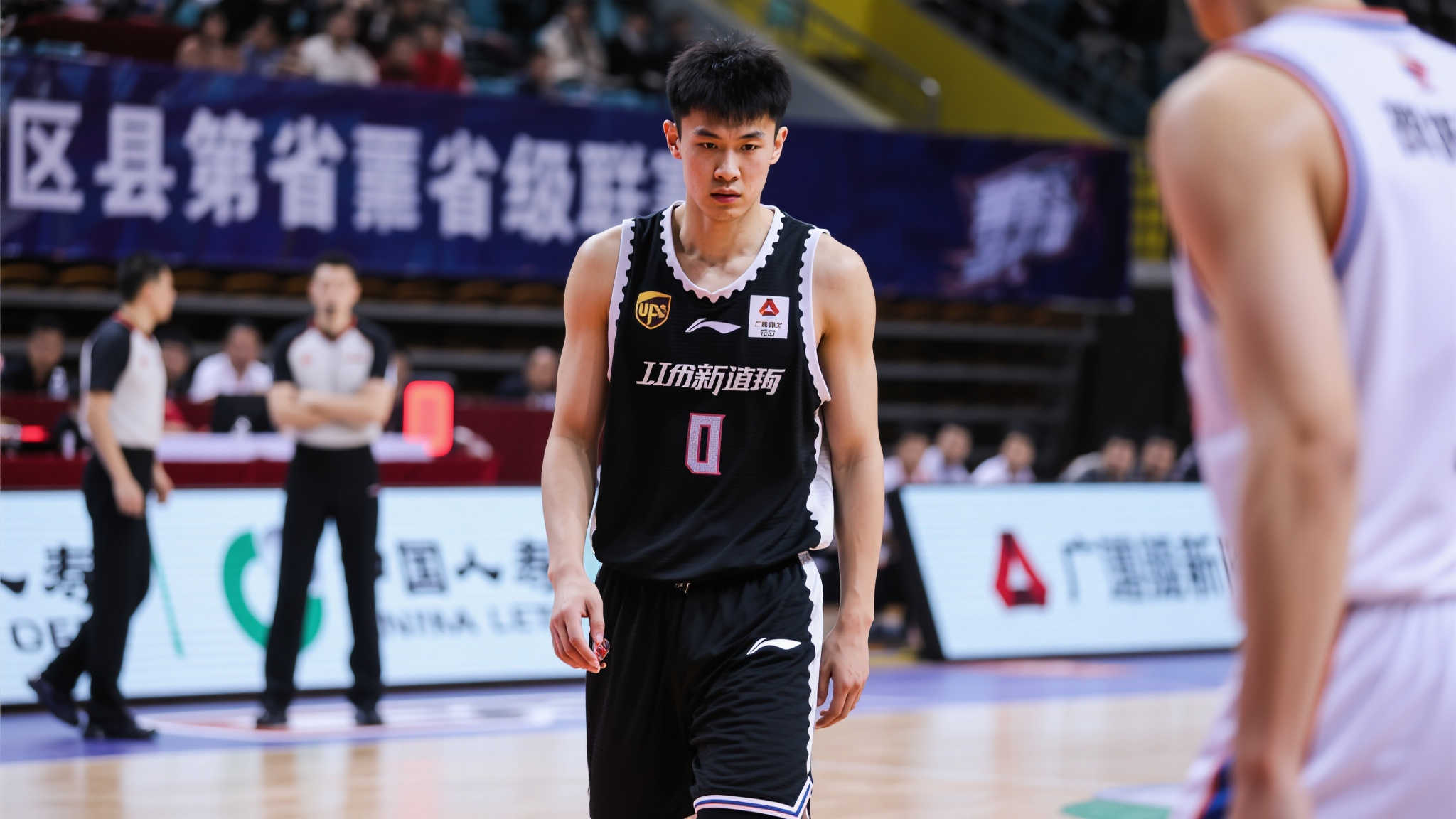 乐鱼体育官网-1