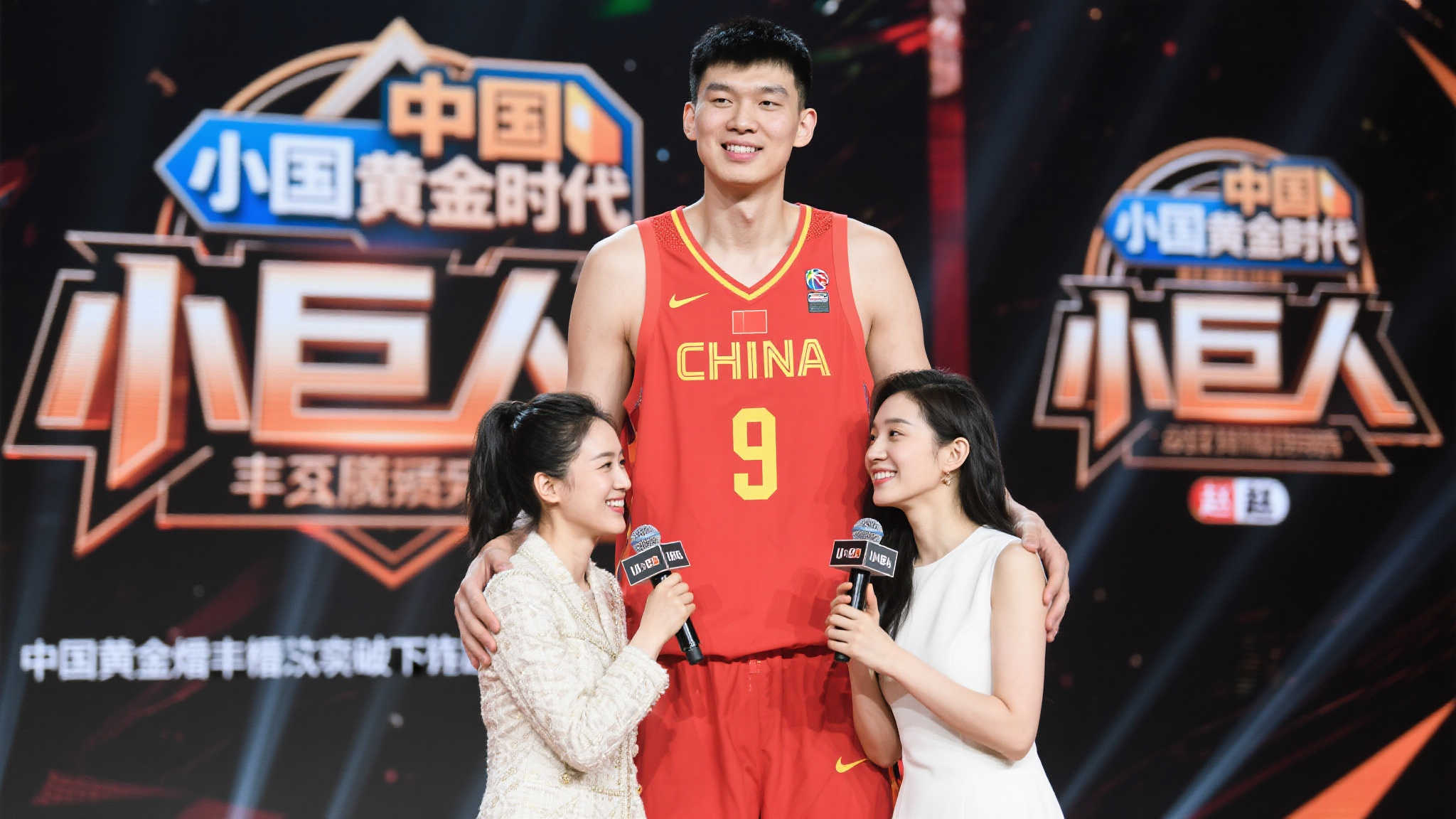 乐鱼体育官网-1